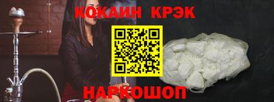 меф VHQ Рязань