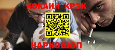 меф VHQ Рязань