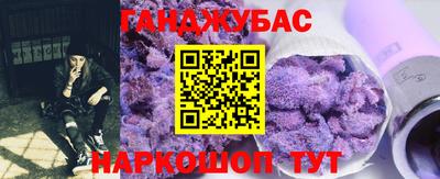 меф VHQ Рязань