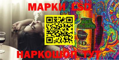 альфа пвп VHQ Рузаевка