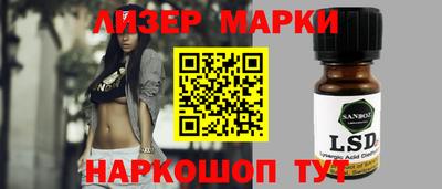 меф VHQ Рязань