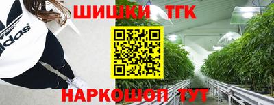 меф VHQ Рязань