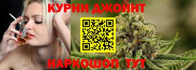 MESCALINE Рыбинск