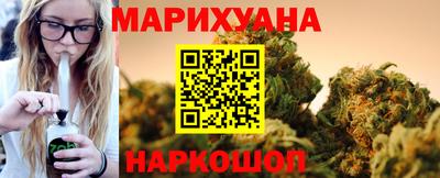 MESCALINE Рыбинск