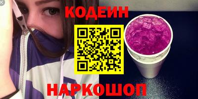 меф VHQ Рязань