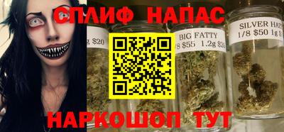 MESCALINE Рыбинск