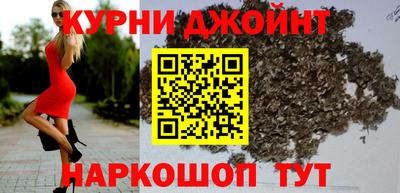 альфа пвп VHQ Рузаевка