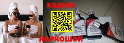 альфа пвп VHQ Рузаевка