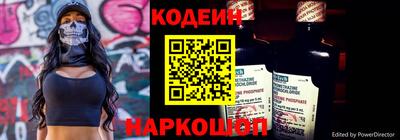меф VHQ Рязань