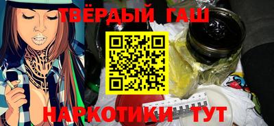 MESCALINE Рыбинск