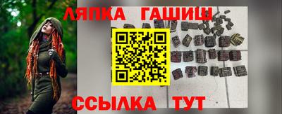 меф VHQ Рязань
