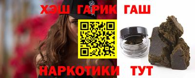 MESCALINE Рыбинск