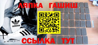 MESCALINE Рыбинск
