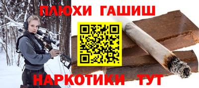 MESCALINE Рыбинск