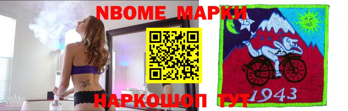 Лсд 25 экстази ecstasy  Вход с VPN  Сочи  Лсд 25 экстази кислота 